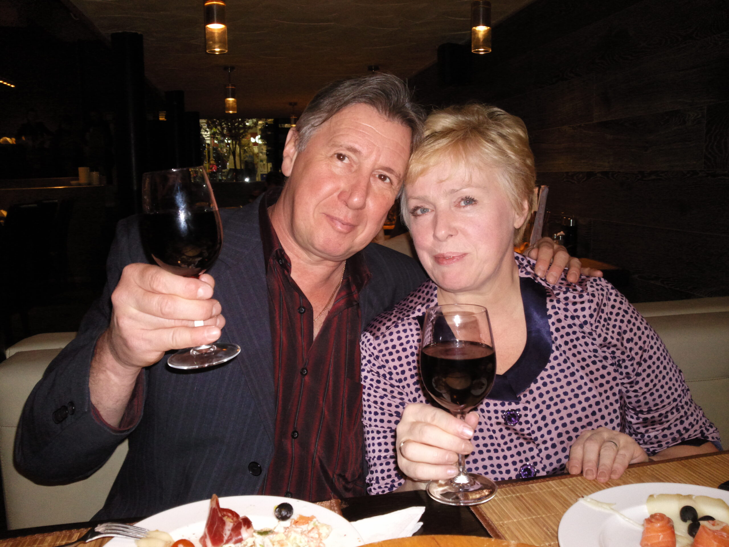 С Днем рождения, Женя